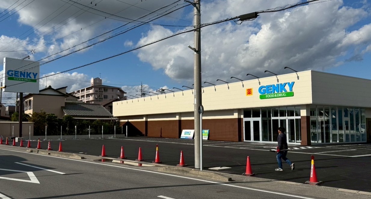 ゲンキー沓市場店
