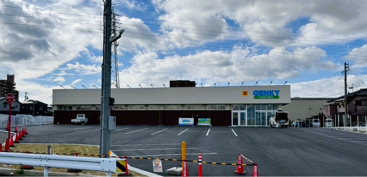 ゲンキー美合店